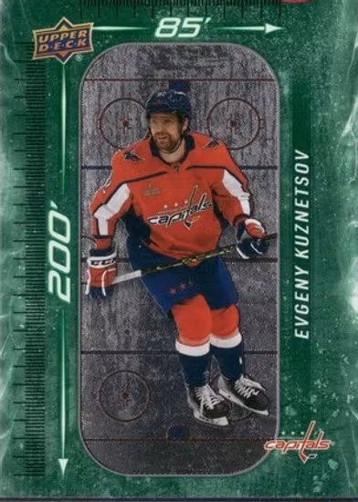 2023-24 Upper Deck 200' x 85' Green #DM89 Evgeny Kuznetsov (VV12-NHLCAPITALS)