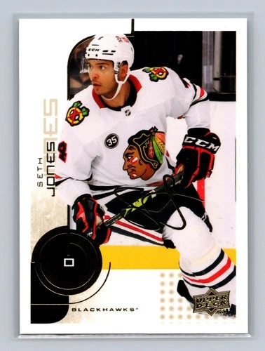 2022-23 Upper Deck MVP 20th Anniversary #56 Seth Jones (VV14-NHLBLACKHAWKS)