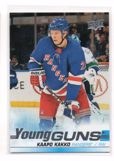 2019-20 Upper Deck #499 Kaapo Kakko YG RC (50-SS5-NHLRANGERS)