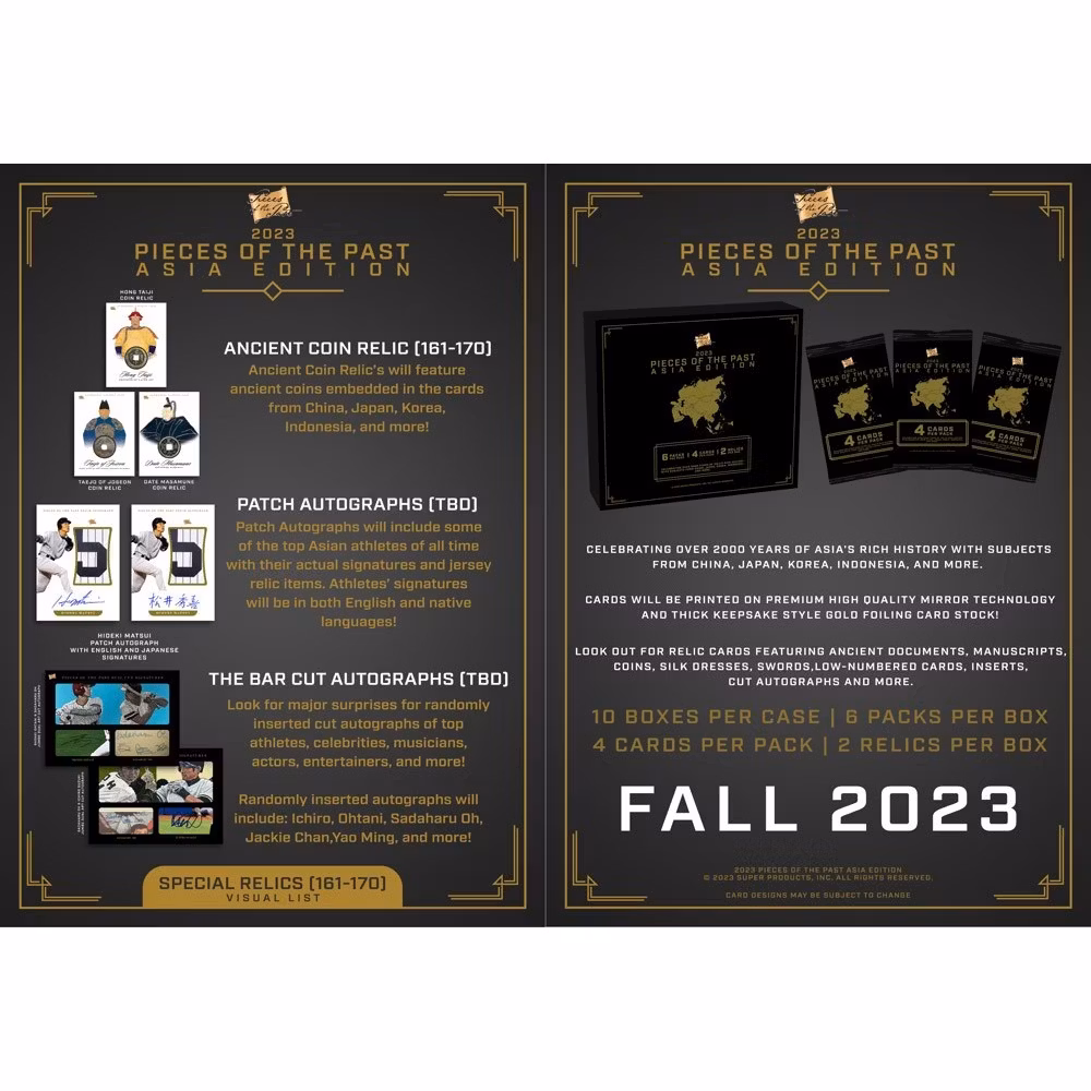 2023 Pieces of the Past Asia Edition (Hobby Box)