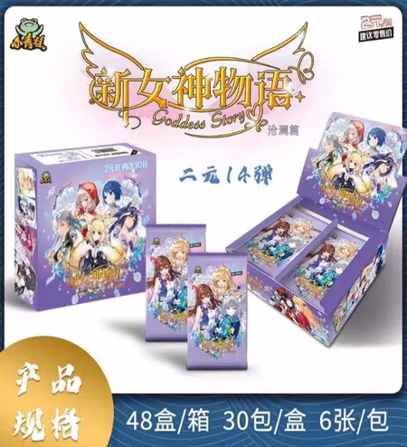 2025 Goddess Story NS-2M14 Waifu (30-Pack Booster Box)