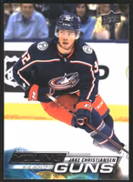 2022-23 Upper Deck #221 Jake Christiansen YG RC (25-SS9-NHLBLUEJACKETS)