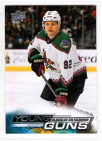 2022-23 Upper Deck #239 Vladislav Kolyachonok YG RC (25-SS10-NHLCOYOTES)