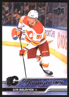 2023-24 Upper Deck #493 Ilya Solovyov YG RC (15-SS9-NHLFLAMES)