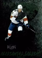 2024-25 Metal Universe Alphabetical #A2 Aleksander Barkov (20-Q14-NHLPANTHERS)