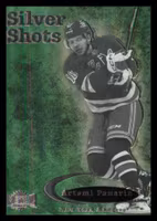 2024-25 Metal Universe Silver Shots #SS19 Artemi Panarin (20-Q15-NHLRANGERS)