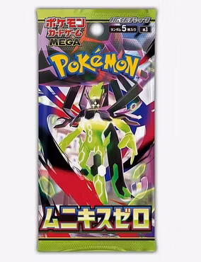 Pokémon TCG - Nihil Zero Booster Japansk
