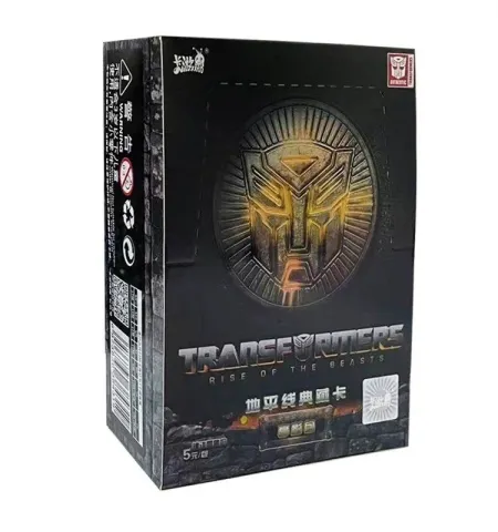 2026 Kayou Transformers Horizon Series (12-Pack Box)