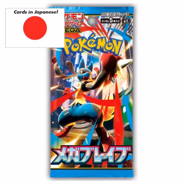 Pokémon Mega Brave (m1L) Booster paket (5 kort) – JAPANSK