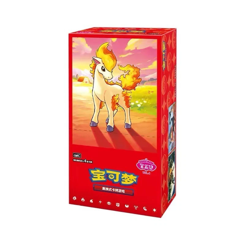 Pokémon Horizons Gem Pack Vol. 4 Chinese (Booster Box)
