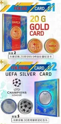 2026 KABAO FC Barcelona (Booster Box)