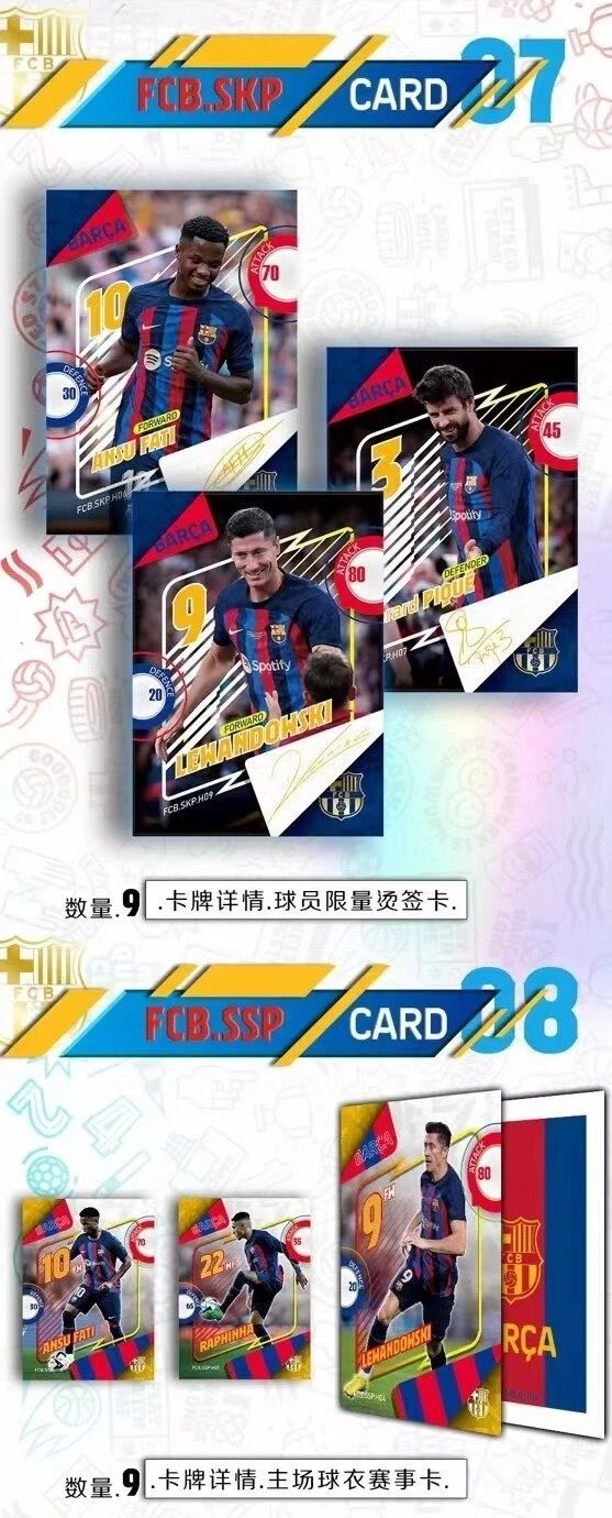 2026 KABAO FC Barcelona (Booster Box)
