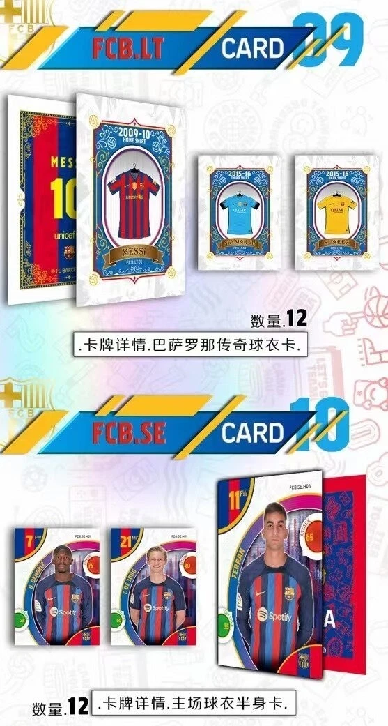 2026 KABAO FC Barcelona (Booster Box)