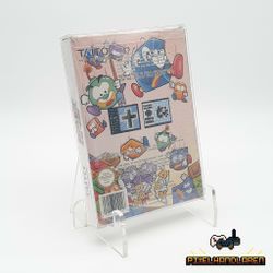 Puzznic CiB (EEC) - NES