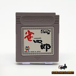 Janshiro (JPN) - Nintendo GameBoy