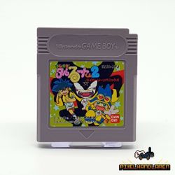 Magical Taruruuto-kun 2: Raiba Zone Panic!! (JPN) - Nintendo GameBoy