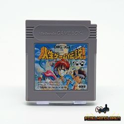 Jinsei Game Densetsu (JPN) - Nintendo GameBoy