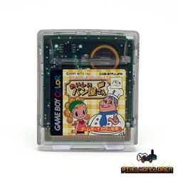 Nakayoshi Cooking Series 2: Oishii Pan Okusan (JPN) - Nintendo GameBoy Color
