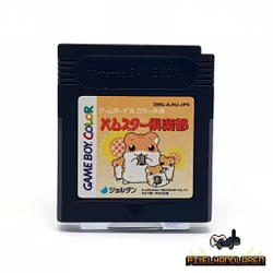 Hamster Club (JPN) - Nintendo GameBoy Color