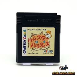 Hamster Paradise (JPN) - Nintendo GameBoy Color