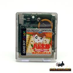 Tottoko Hamtaro (JPN) - Nintendo GameBoy Color