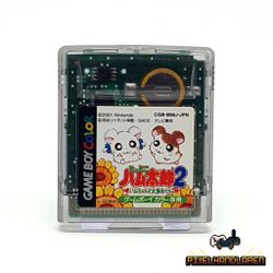 Tottoko Hamtaro 2 (JPN) - Nintendo GameBoy Color
