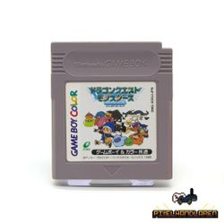 Dragon Quest Monsters: Terry's Wonderland (JPN) - Nintendo GameBoy Color