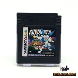 Medarot 2: Kuwagata Version (JPN) - Nintendo GameBoy Color