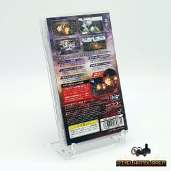 Musou Orochi: Maou Sairin - PlayStation Portable