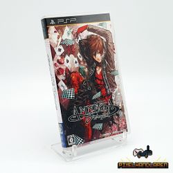 Amnesia Later - PlayStation Portable