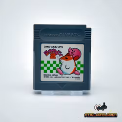 Hoshi no Kirby 2 (JPN) - Nintendo Game Boy