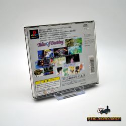 Tales of Destiny (NTSC-J) - PlayStation