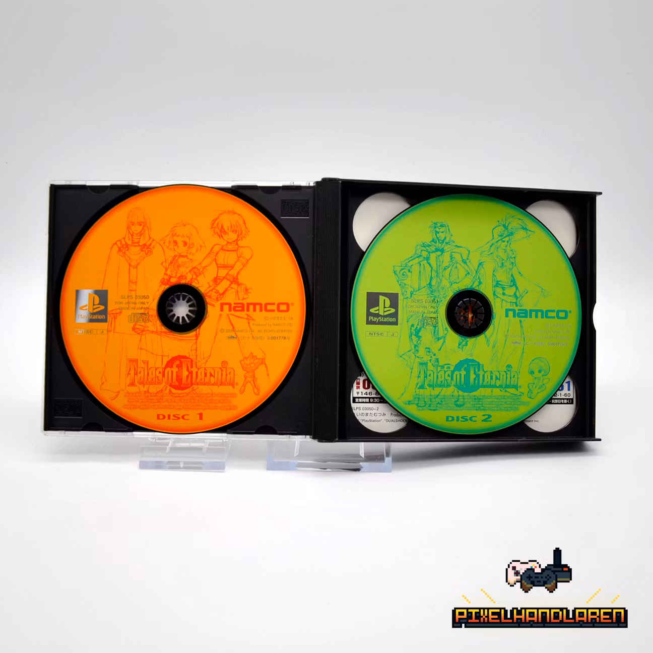Inside 01