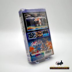 Choh Makaimura | Super Ghouls'n Ghosts (JAP) CiB - Super Famicom