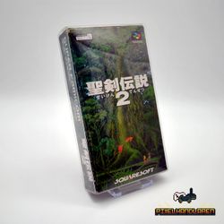 Seiken Densetsu 2 | Secret of Mana (JAP) CiB - Super Famicom