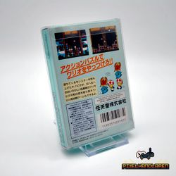 Wario no Mori | Wario's Woods (JAP) CiB - Nintendo Famicom