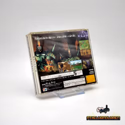 Grandia (NTSC-J) - SEGA Saturn