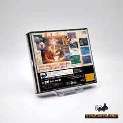 Riglord Saga (NTSC-J) - SEGA Saturn