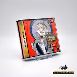 Atelier Marie (NTSC-J) - SEGA Saturn