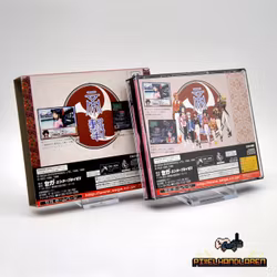 Sakura Taisen 2 | Sakura Wars 2 (NTSC-J) - SEGA Saturn