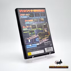 Space Invaders: Anniversary (NTSC-J) - PlayStation 2