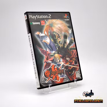 Guilty Gear XX (NTSC-J) - PlayStation 2