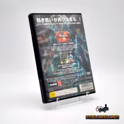 Guilty Gear XX (NTSC-J) - PlayStation 2