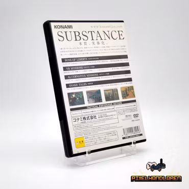 Metal Gear Solid 2: Substance (NTSC-J) - PlayStation 2