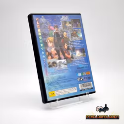 Grandia 3 (NTSC-J) - PlayStation 2