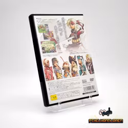 Unlimited Saga (NTSC-J) - PlayStation 2