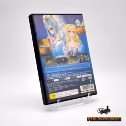 Tales of Rebirth (NTSC-J) - PlayStation 2