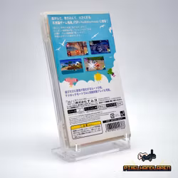 Katamari Damacy | Me & My Katamari - PSP