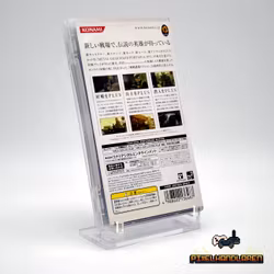 Metal Gear Solid Portable OPS Plus - PSP