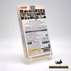 Metal Gear Solid Peace Walker - PSP